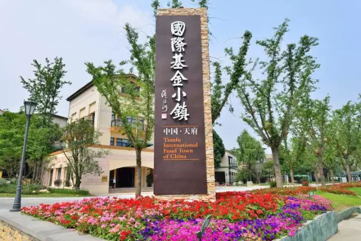 成都国际足球中心,成都国际足球中心最新视频