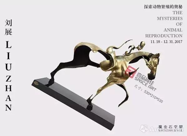 雅昌月度画廊影响力排名,雅昌2023全国交易会的评价如何