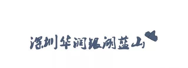 贝尔高林景观设计怎么样,十大顶级豪宅景观