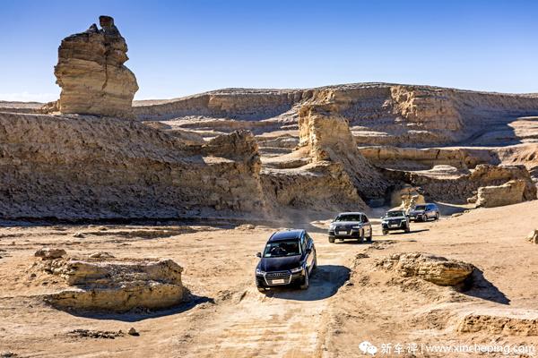 2023奥迪q家族极境之旅怎么参加,奥迪Q家族极境之旅