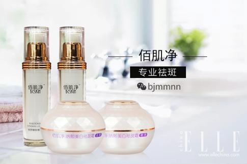 如何去除暗斑脸黄,消除褐斑的最好方法