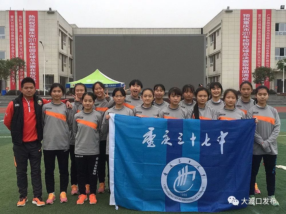 我们是冠军女声版气势,我们是冠军动感歌曲