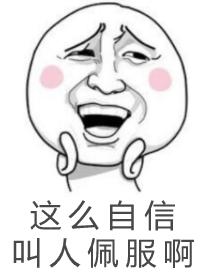 笑色特了！上海这些微商、代购的奇葩套路，你有碰到过嚒？