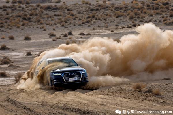 2023奥迪q家族极境之旅怎么参加,奥迪Q家族极境之旅