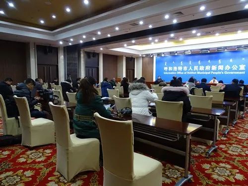 呼和浩特旅游节,呼和浩特旅游宣传