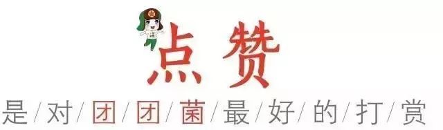 佛系青年90后,90后佛系生活