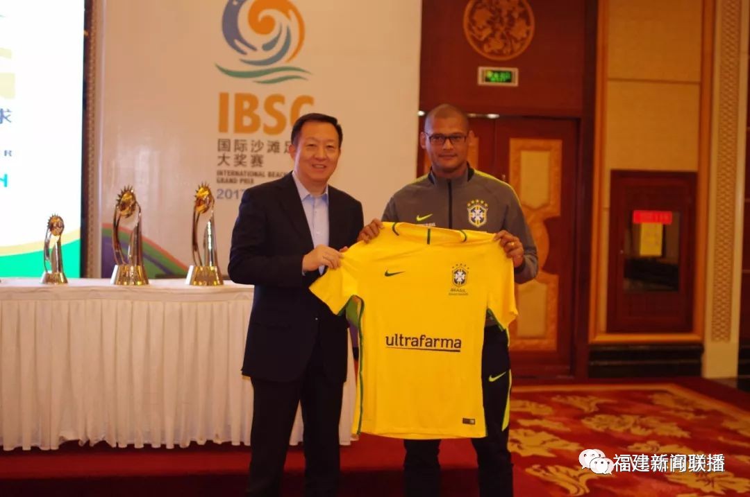 惠安女关注！国际沙滩足球大赛，有个大礼包等着你