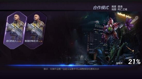 游侠阵容手游,适合游侠玩的手游