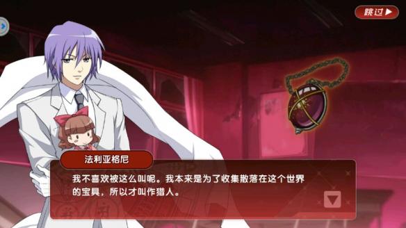 游侠阵容手游,适合游侠玩的手游