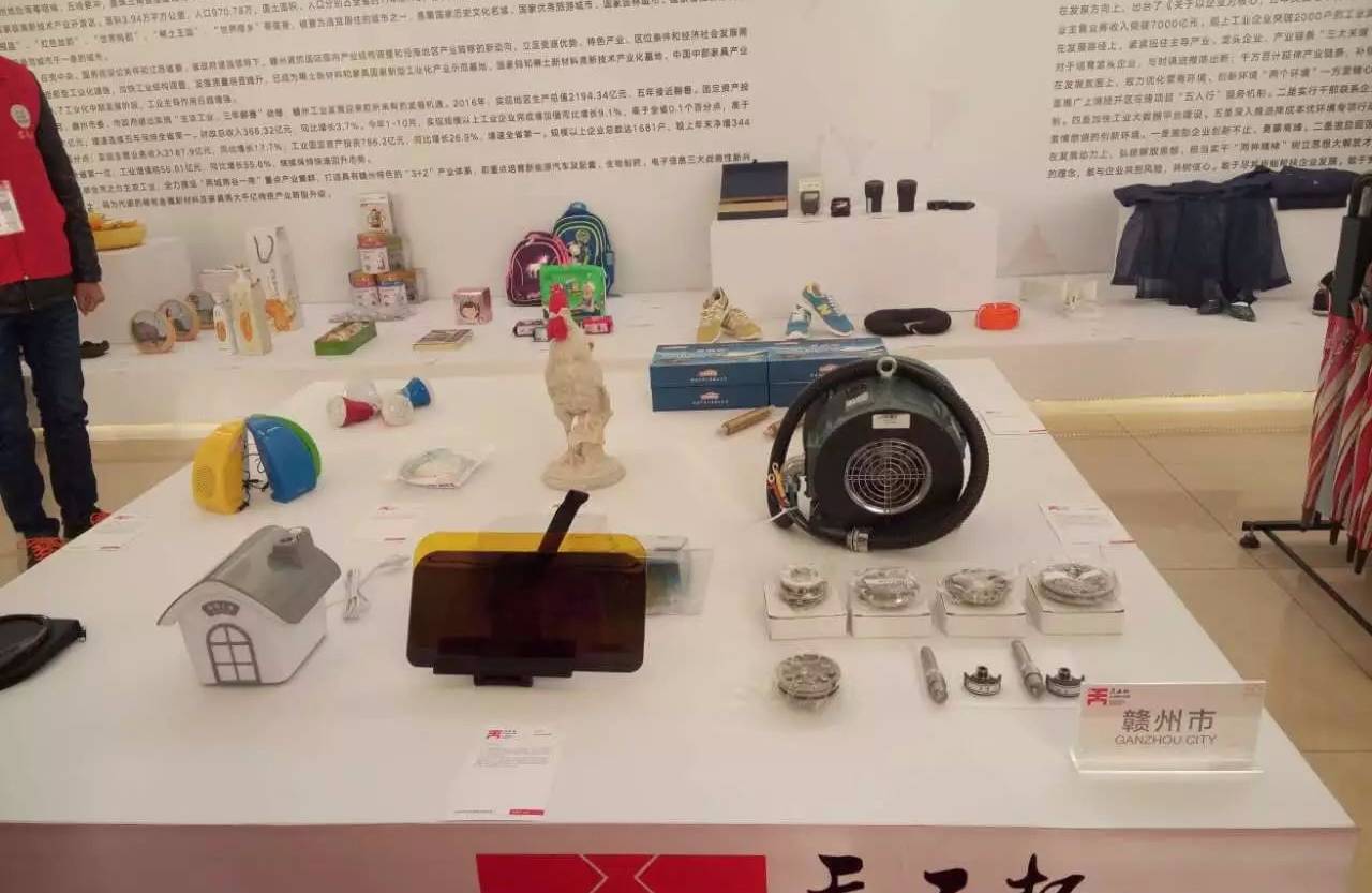 造车造飞机造赛车,造车造飞机