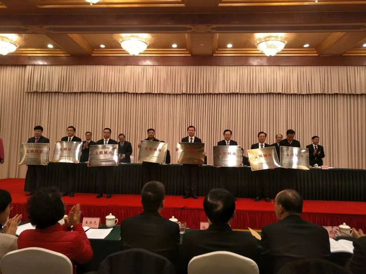 四川表彰先进集体和个人名单,四川拟表扬这些优秀集体和个人