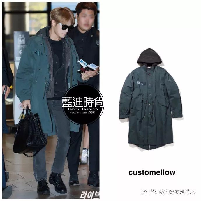 边伯贤金泰亨王嘉尔捧场blackpink,罗志祥男扮女装出席活动