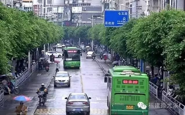 尤溪政府信息网公租房,尤溪公租房最新政策