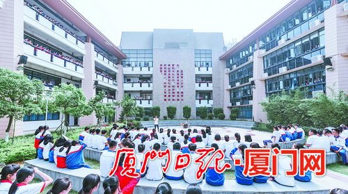 厦门二中教学质量,厦门二中高中教学