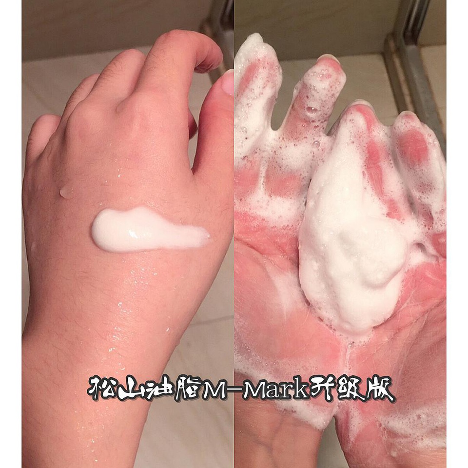 豆瓣日记及笔记,好物推荐平价洁面