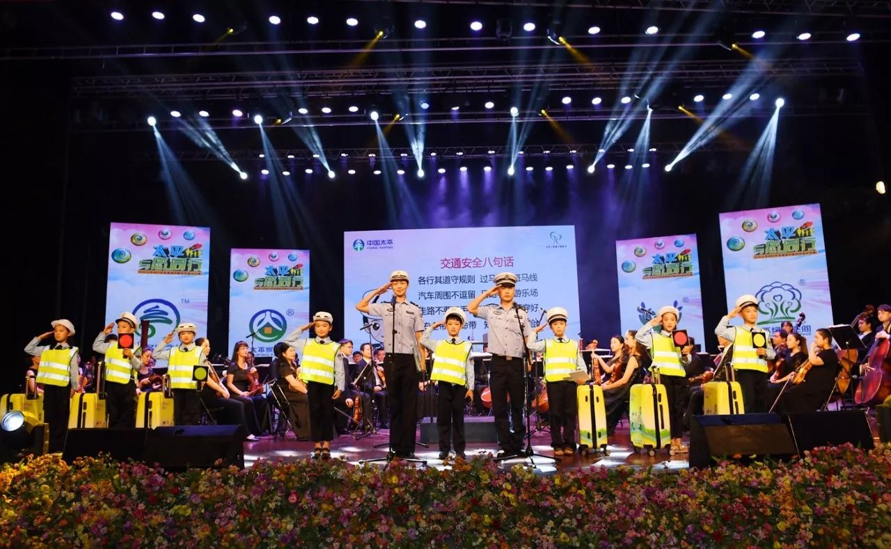 人寿保险工作举措,太平人寿乐享健康