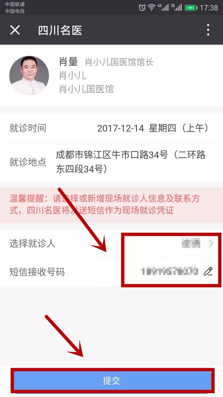 怎么增强体质预防感冒,小孩经常感冒该如何改善体质