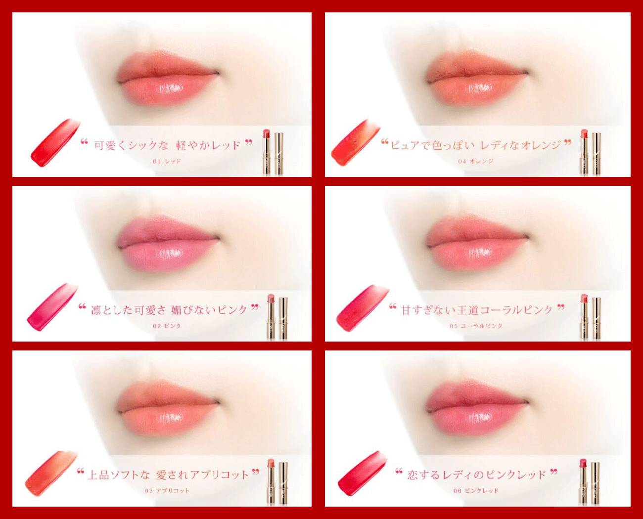 十大顶级奢侈美妆产品排行榜,彩妆界有什么奖