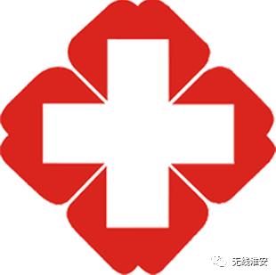 淮安市妇幼保健院新院,淮安妇幼保健院新院上班时间