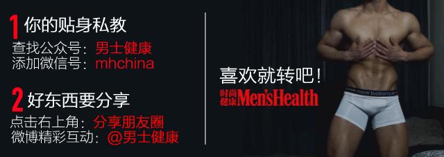 零基础健身怎么省钱,0成本训练减肥