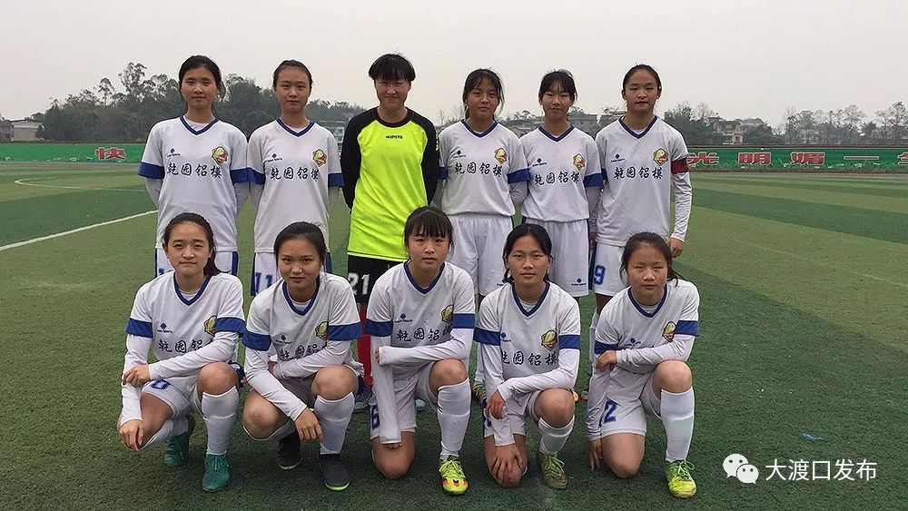 我们是冠军女声版气势,我们是冠军动感歌曲