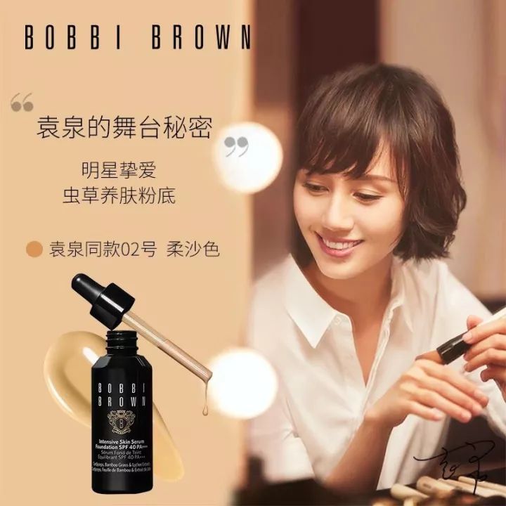 三分钟教会你新手秋冬妆容,超详细秋冬妆容讲解分享