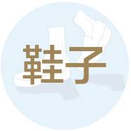 一篇文章解决你口才不好的烦恼,一篇文章解决你的烦恼