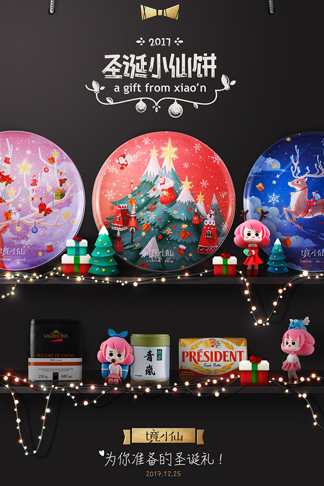 当代中年少女的几大特征,社会新群体中年女性特征