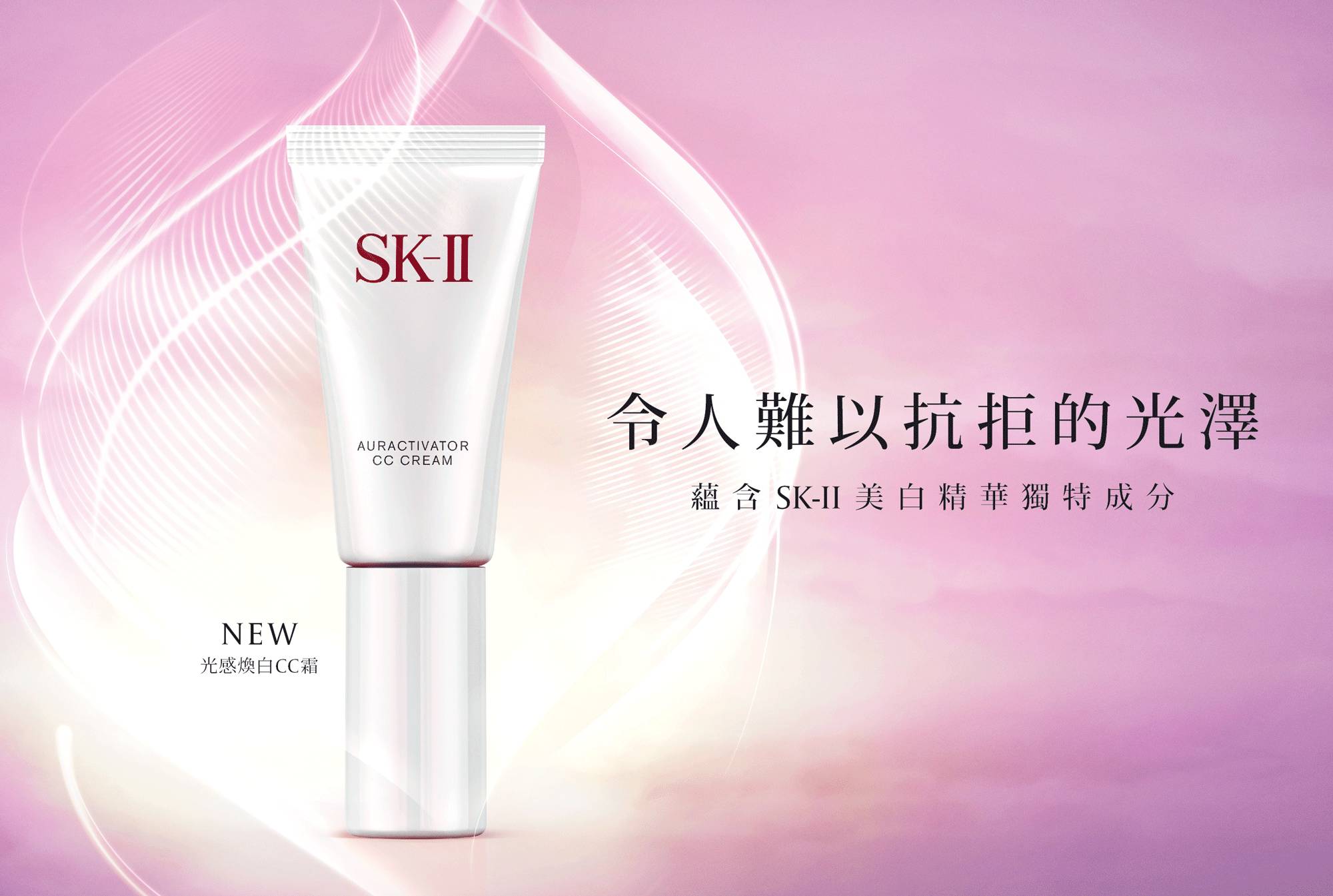 十大顶级奢侈美妆产品排行榜,彩妆界有什么奖