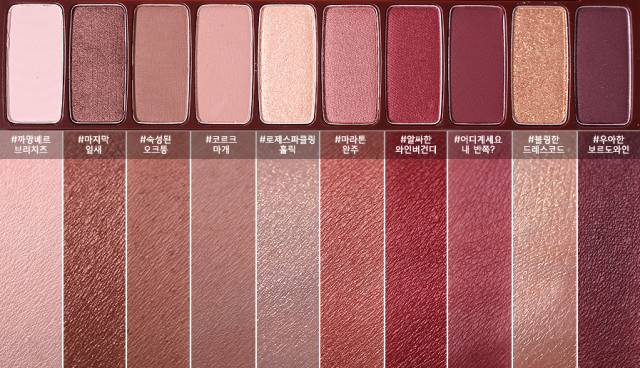 三分钟教会你新手秋冬妆容,超详细秋冬妆容讲解分享