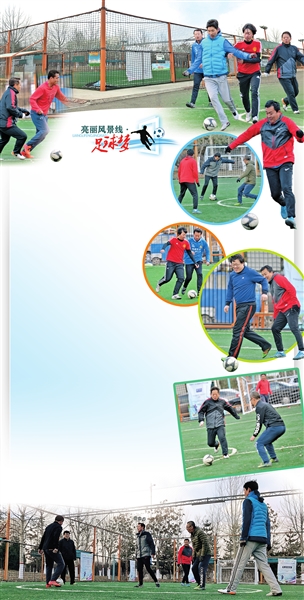 鍛煎拰娴╃壒鍝噷鏈夐噹鐞冨満,鍛煎拰娴╃壒鎵撶悆鐨勫ソ鍦版柟