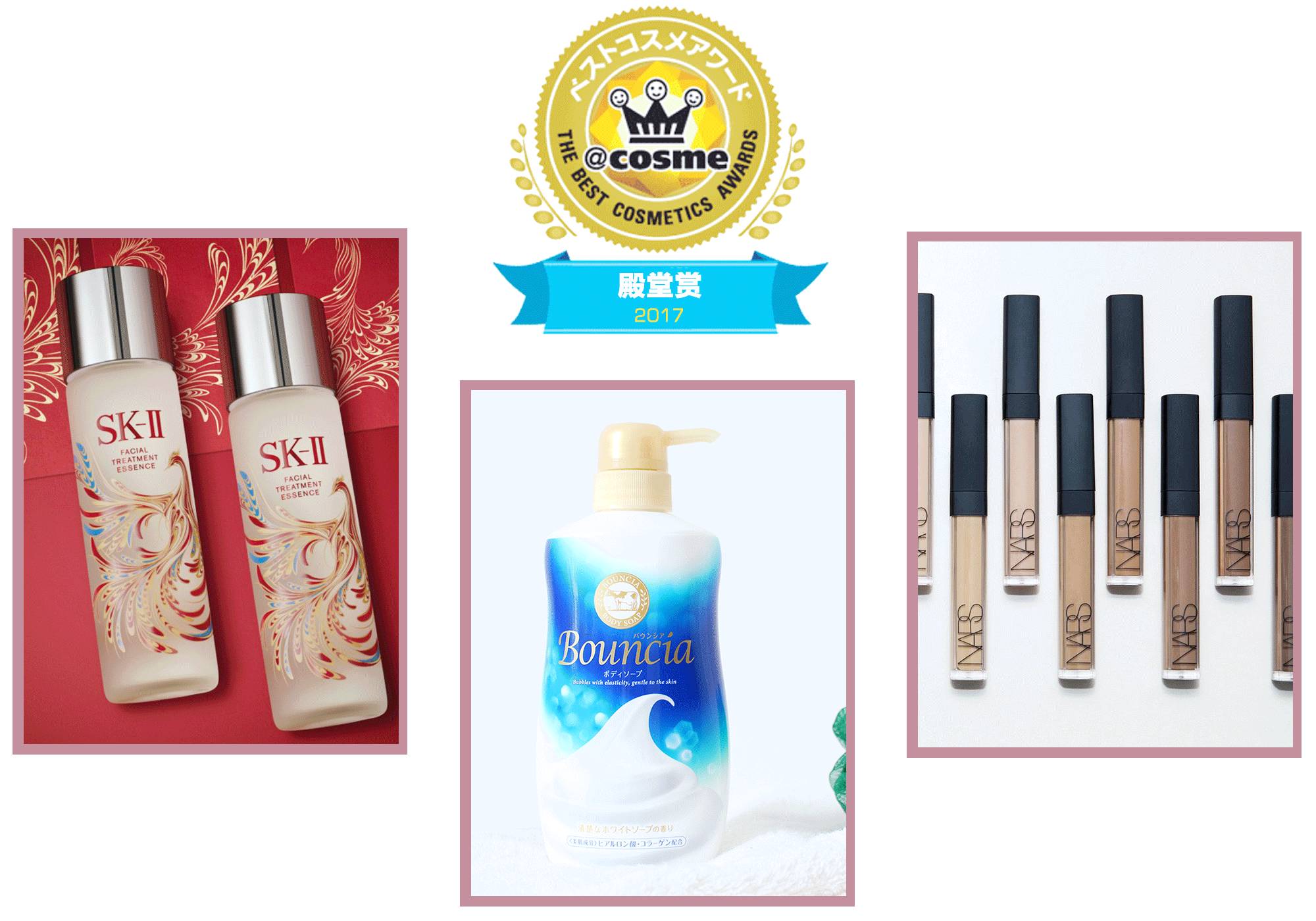 十大顶级奢侈美妆产品排行榜,彩妆界有什么奖