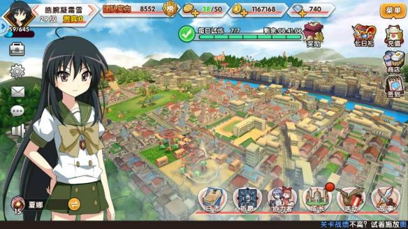 游侠阵容手游,适合游侠玩的手游