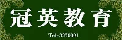 宜家花园卖房,宜家花园房产值得买吗