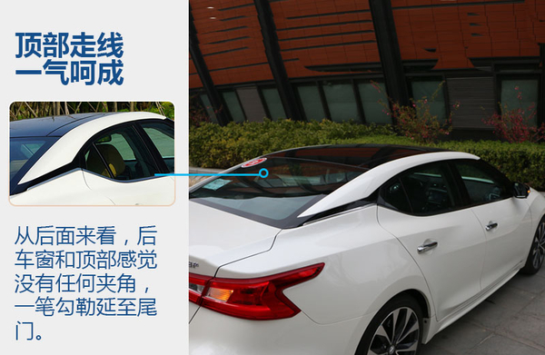 日产西玛2016款2.5试驾,试驾日产西玛