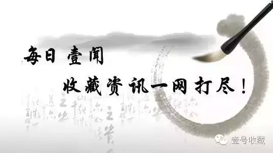 壹闻：美女用身体做画布艺术还是噱头