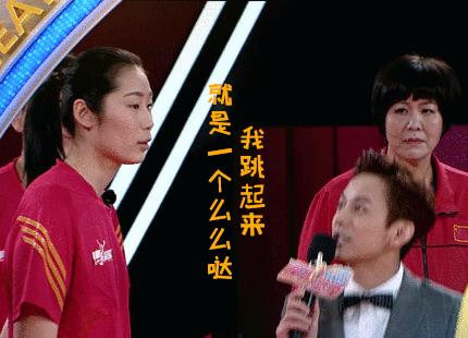 主持人边缘化的综艺节目,主持人角色弱化原因