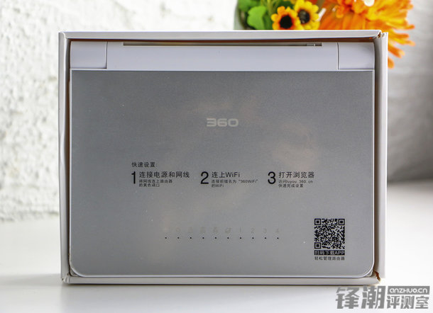 360无线路由器5g双频是千兆版的吗,3605G路由器怎么样