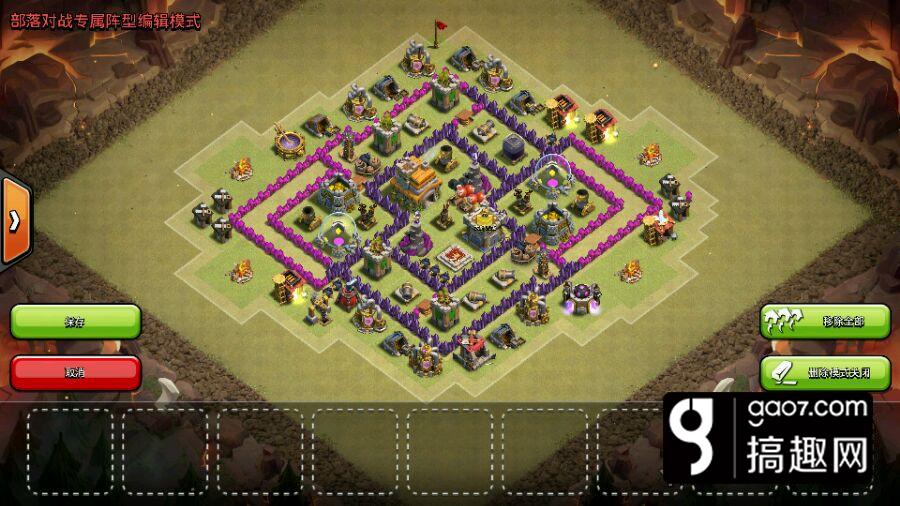 部落冲突7本应该如何合理布局,部落冲突七本怎样布阵好