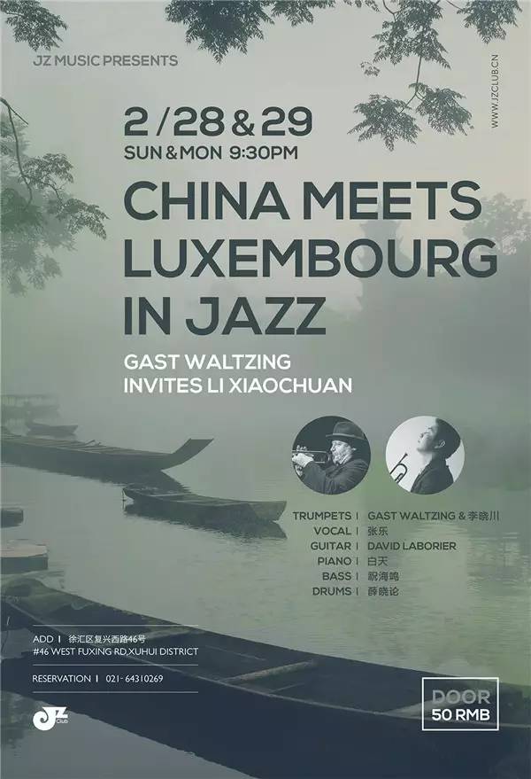 2021年文艺活动,2023文艺活动主题