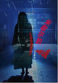 2021年文艺活动,2023文艺活动主题