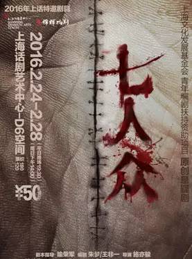 2021年文艺活动,2023文艺活动主题