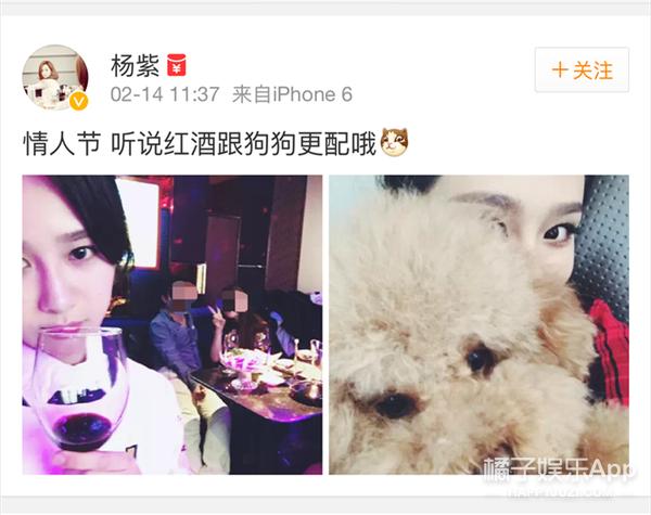 邓超带孙俪去稻城,邓超带孙俪游日本频频自拍秀恩爱