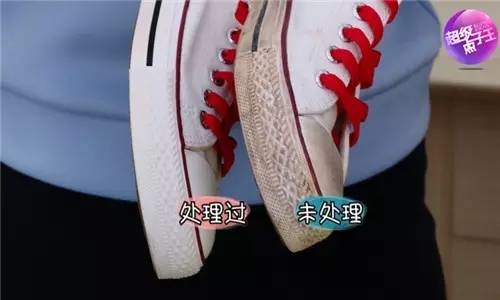 帆布鞋胶水氧化发黄怎么变白,帆布鞋底子发黄怎么变白