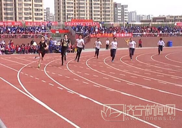 济宁市第十五中学体育生,济宁十五中趣味运动会