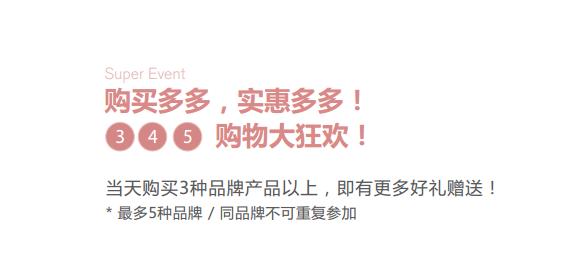 韩国血拼购物店,韩国免税店购物攻略2015