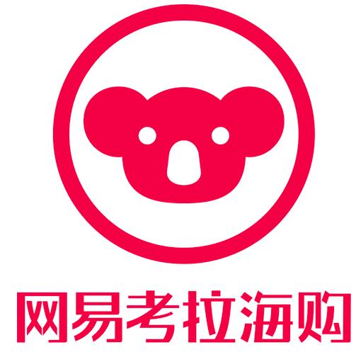 网易考拉海购是怎么回事,网易考拉海购平台的优势与不足