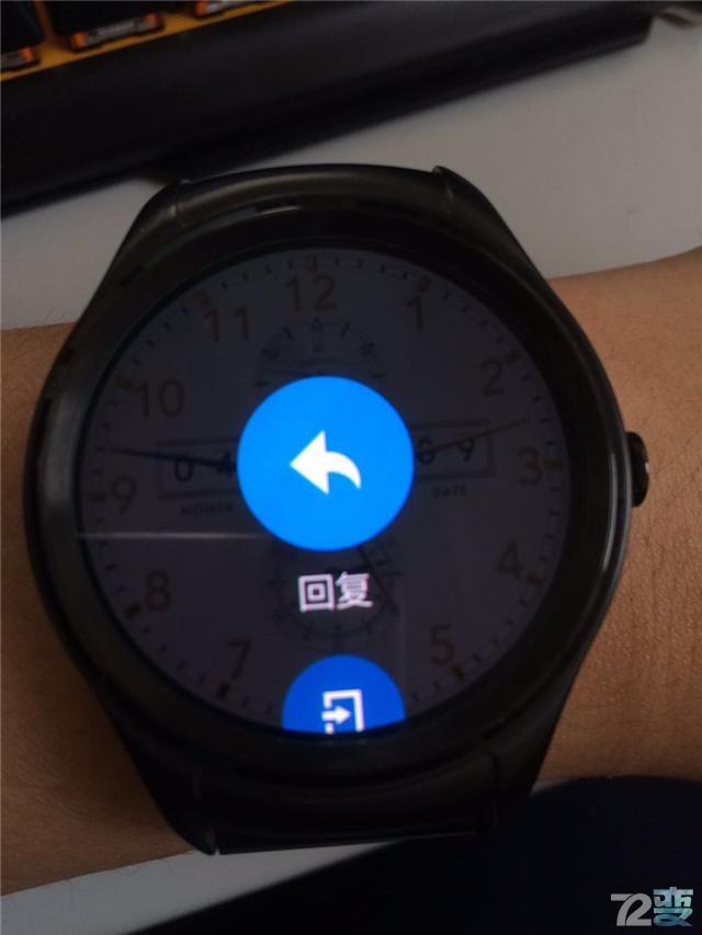 inWatchTinWatchher体验，一家人说两家话！