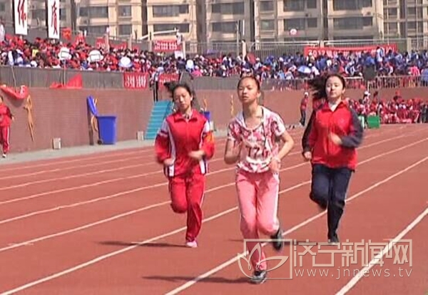 济宁市第十五中学体育生,济宁十五中趣味运动会