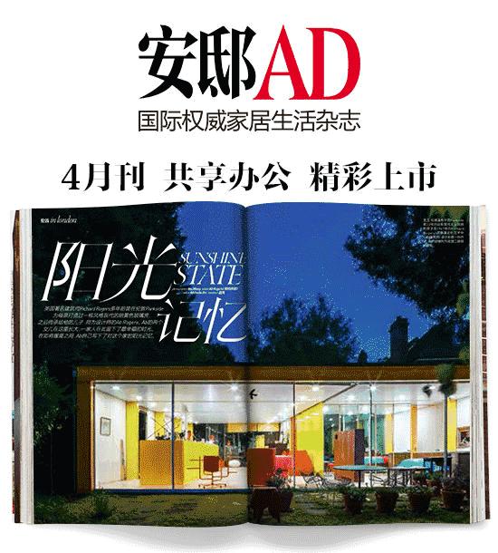 巴黎小情歌高清在线观看,巴黎小情歌电影